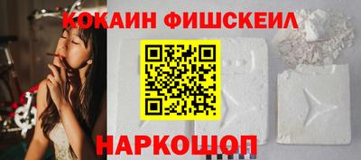 гашик Краснокаменск