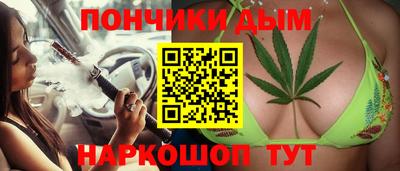 амф Краснознаменск