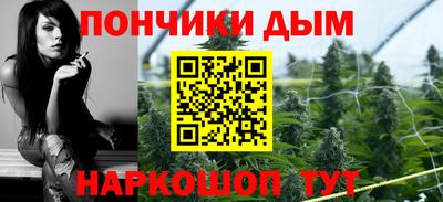 амф Краснознаменск