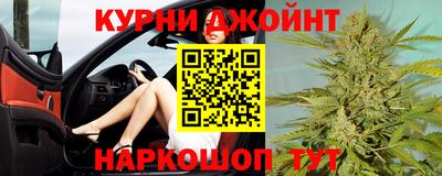 амф Краснознаменск