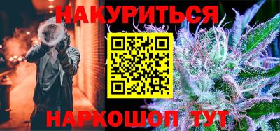 амф Краснознаменск