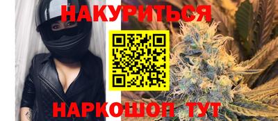 амф Краснознаменск
