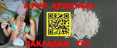 наркотики Краснодар