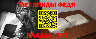 гашик Краснокаменск