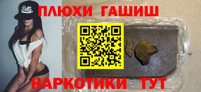 амф Краснознаменск